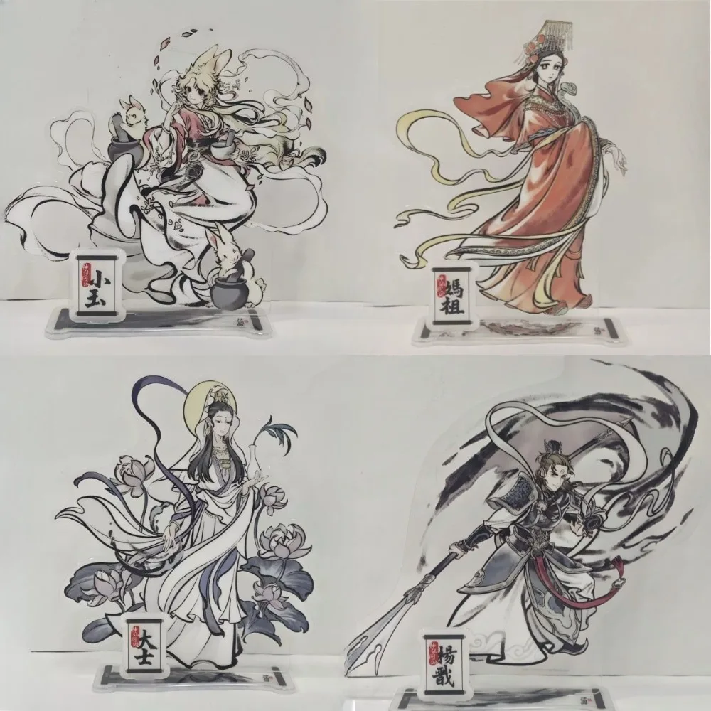 A‌nime Fei Ren Zai Peripheral Acrylic Plaque Standee Figure Xiao Yu Yang Jian September Standing Sign Model Keychain Fans Gifts