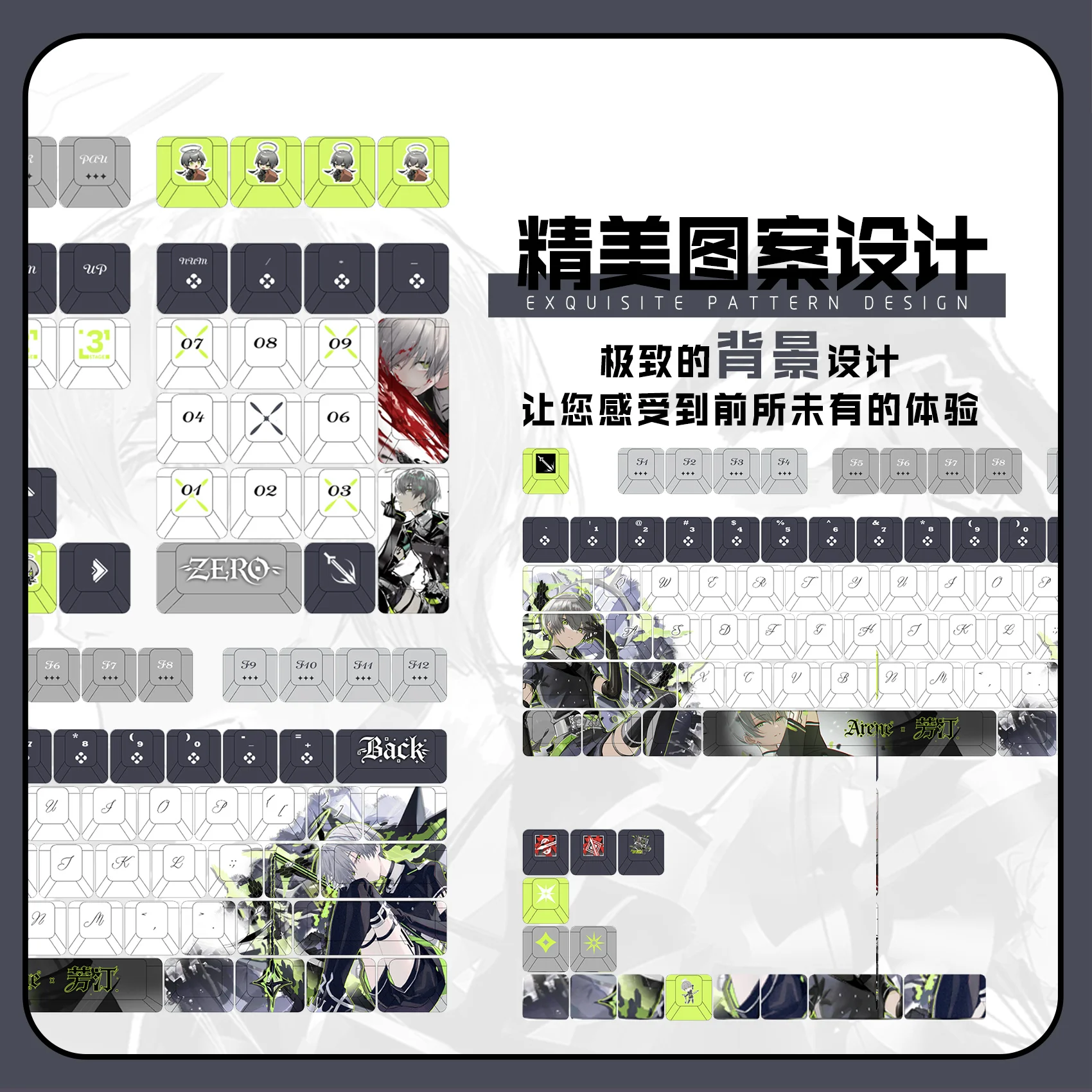 Arene 122 PBT Keycaps Arknights DYE Sublimation Key Cover Cherry Cross MX Switch Key Caps for Mechanical Keyboard Otaku Gift