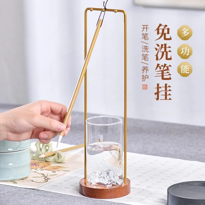No-Clean Brush Holder - Chinese Calligraphy Brush Stand with Water Tank & Drying Rack (Wash-Free Design)