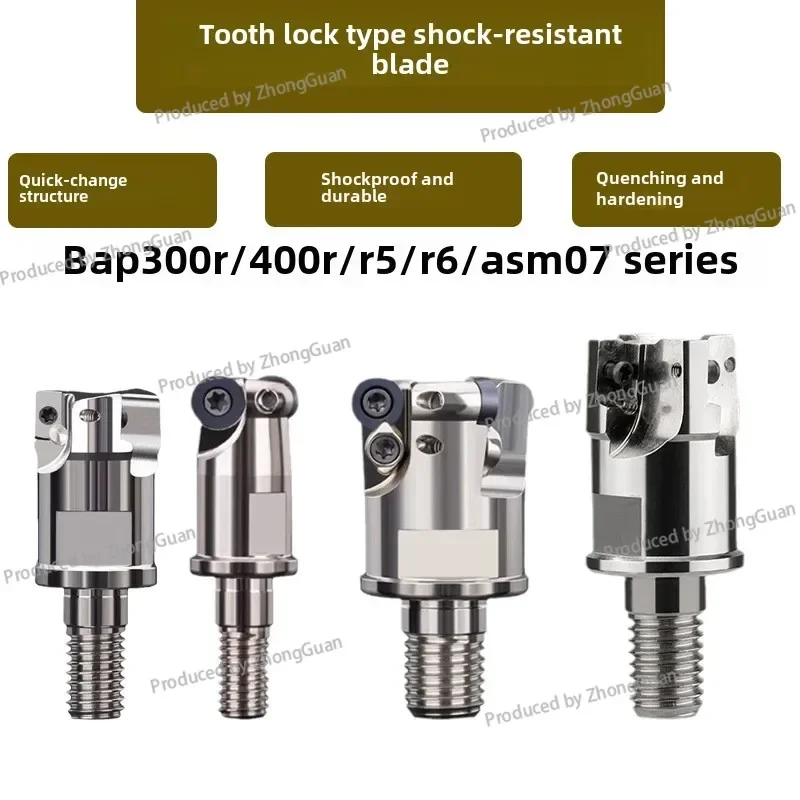 Small Diameter Cutter Head ASM07 Tungsten Steel Seismic Lock Tooth Type Cutter Holder, Suitable for JDMT070204 Hitachi Knife