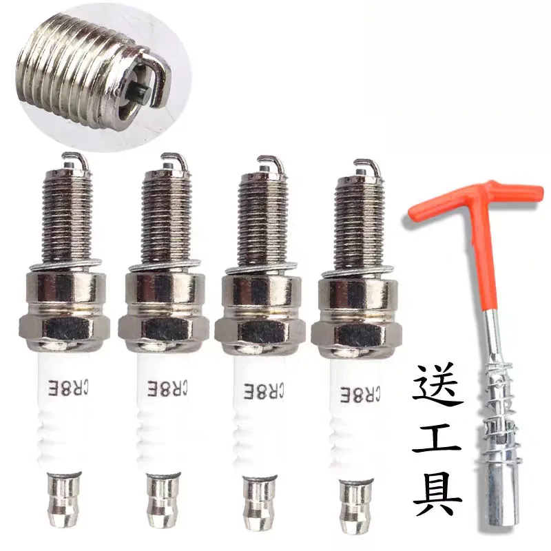

For Honda CBR250R CBR400R CBR600R CBR1000R F5 F4I CB-1 VTEC400 CB400 Spark Plug