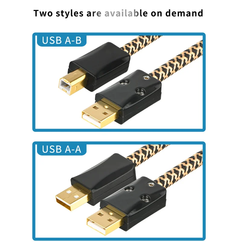 สายสัญญาณเสียง usb ชุบเงิน การ์ดเสียงคอมพิวเตอร์ คอนโซลผสม เครื่องเล่นแผ่นดิสก์ สายเคเบิลข้อมูลสด dac ถอดรหัส สายไข้ พอร์ต AB
