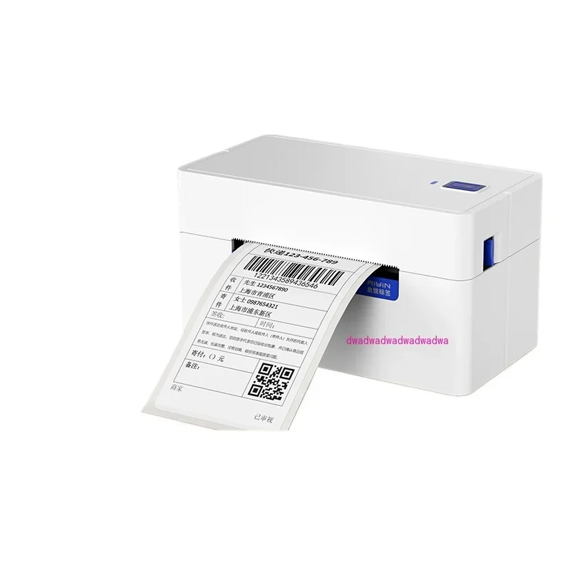 QR368 express printer universal