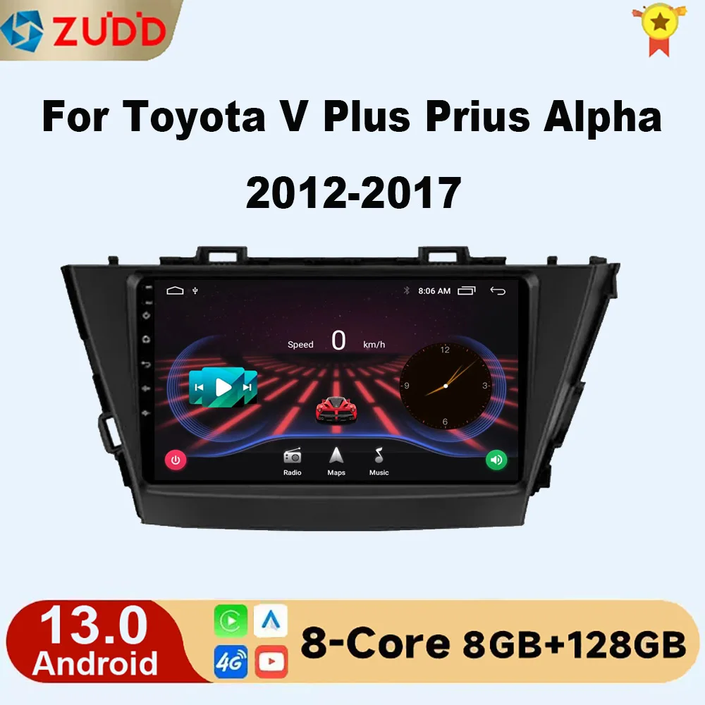 

For Toyota V Plus Prius Alpha LHD RHD 2012-2015 2din Car Radio Stereo Autoradio Multimedia Video Player GPS Navigation Carplay