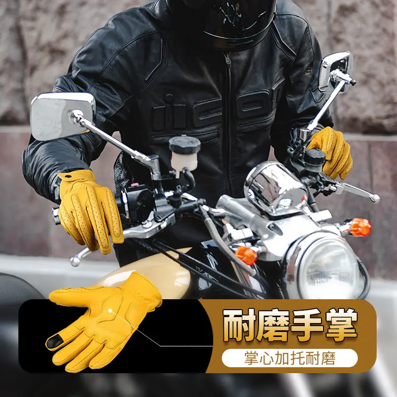 Sheepskin motorcycle gloves, anti slip and wear-resistant, all finger gloves for outdoor cycling, mountain cycling, racing, etc