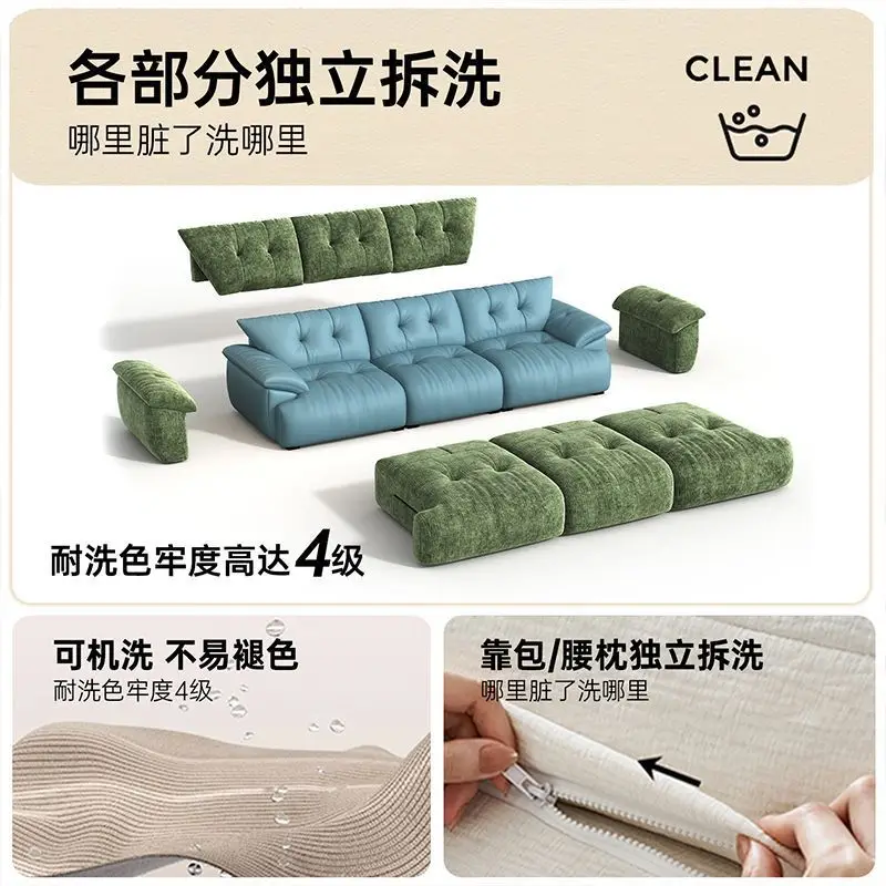 Chenier green bud sofa removable and washable straight row adjustable backrest cloud fabric sofa cotton