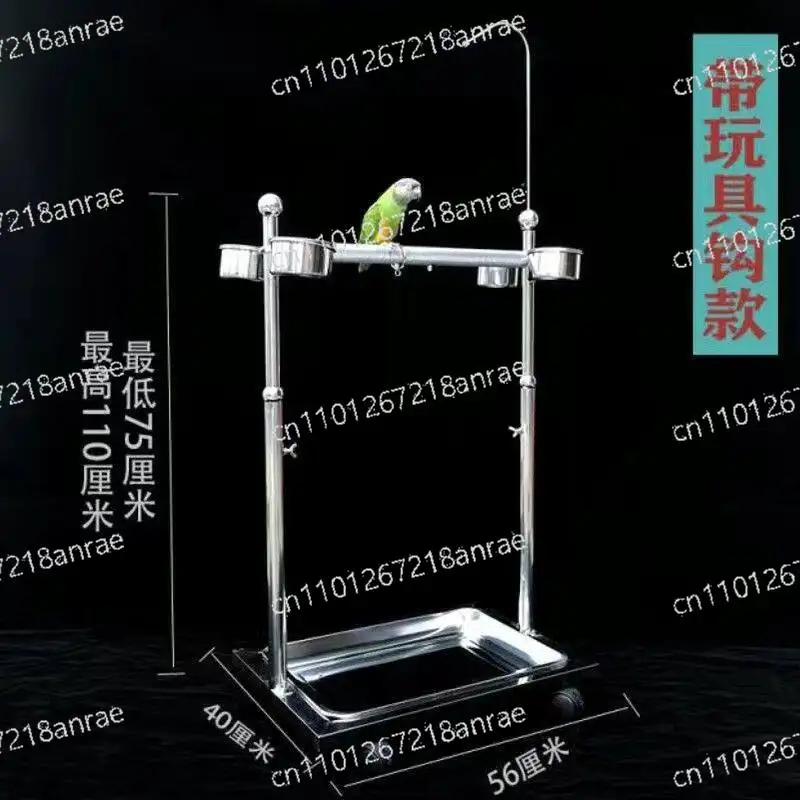 

Station frame bar large bird station frame Gray Stainless steel