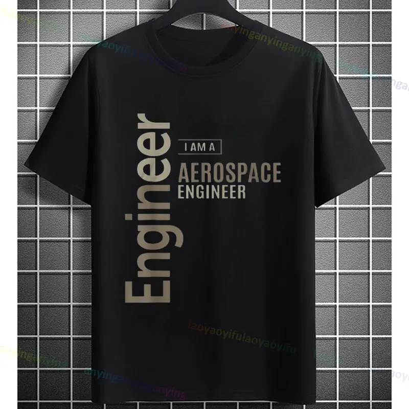 Vintage Aerospace E…