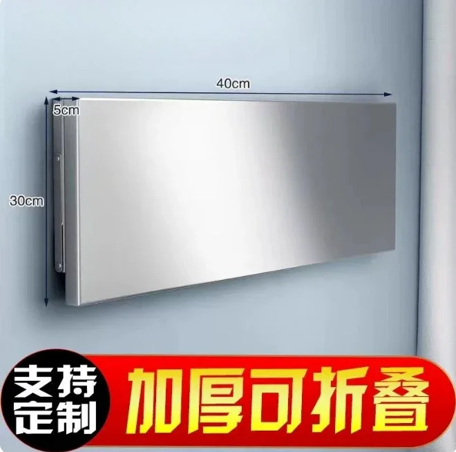 Simple Single-Tier Stainless Steel Storage Rack, Heavy-Duty Foldable Shelving Unit with Straight Partition Shelf for Kitchen