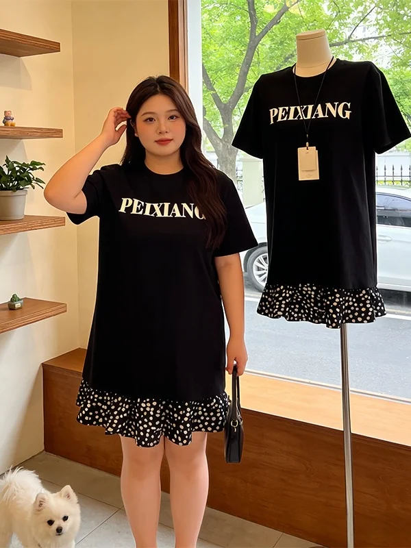 

Fashionable Youthful plus Size Set Women's Summer New Black Print Short Sleeve T-Shirt High Waist Floral Short Skirt Two Piec...