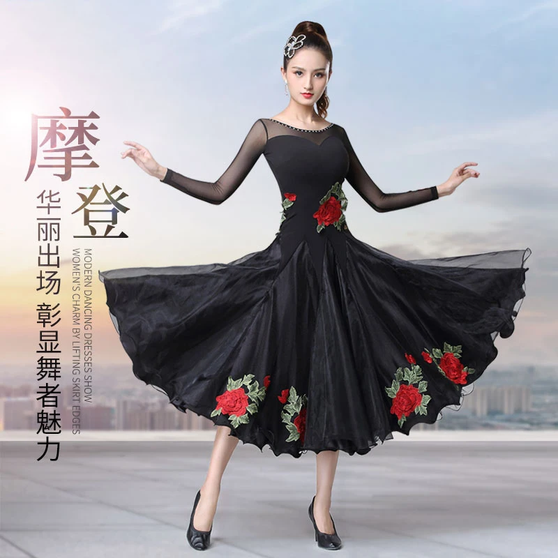 

2025 New Ballroom Dance Competition Dress For Women Mesh Sleeved National Standard Clothes Female Modern Dance Dress DN20654