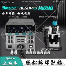 Original SUGON 8650 Hot Air Gun Welding Table 3Mode Mobile Phone Repair Main Board Chip Dismantling Table