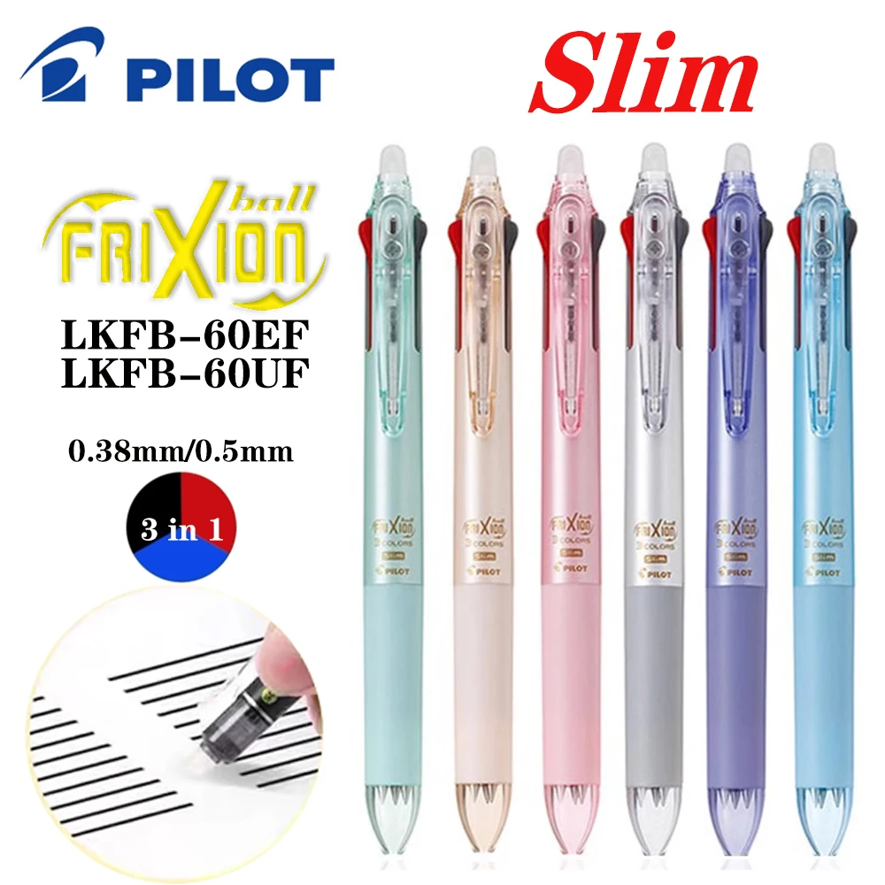 Japonya Pilot Frixion Kalem 3'ü 1 Arada Silinebilir Jel Kalem 3 Renk 0.5mm /0.38mm LKFB-60EF İnce Kalem Tutucu Okula Dönüş Kırtasiye