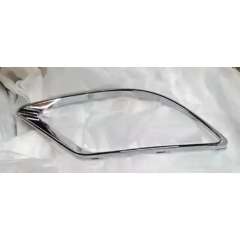 T15-2803575 T15-2803576 1pc Front Bumper Fog Lampshade Bright Circle Electroplated Bright Frame for Chery Tiggo 7 2016