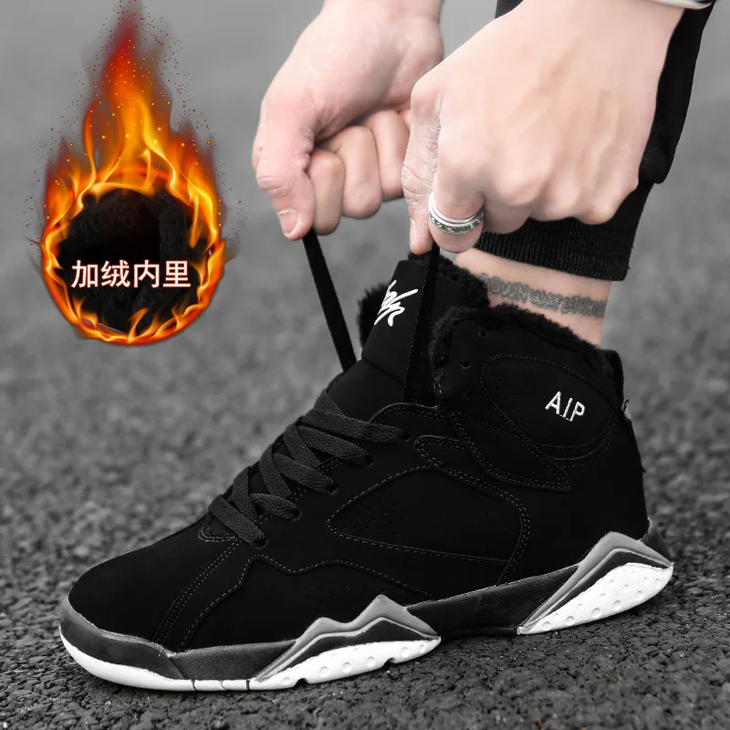 Men Sports Winter Cotton Thick Soled Running High Top Casual Lace Ups Fashion New Style Shoes