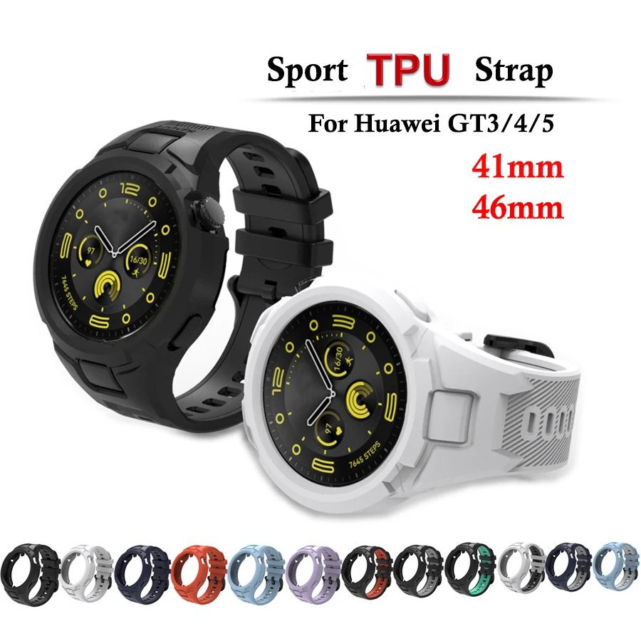 Strap For Huawei Watch GT 3 4 5 41mm 46mm High Quality Silicone Watchband Strap For Huawei GT 3 4 5 41mm 46mm With Full Case