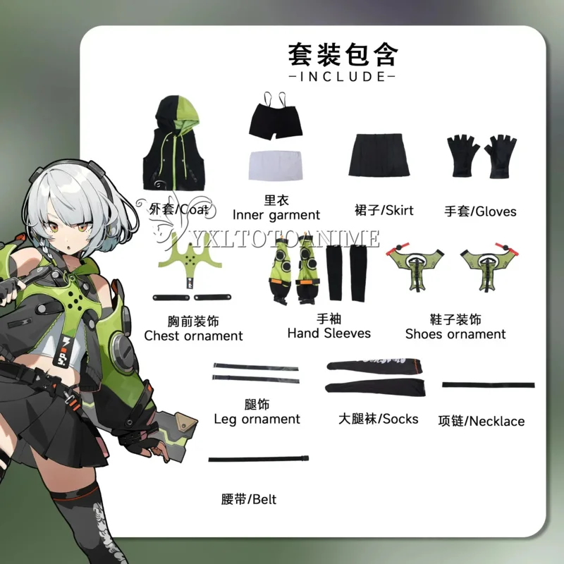 أزياء ZZZ أنبي ديمارا التأثيرية مجموعة كاملة من الزي الموحد الدعامة Zenless منطقة صفر أنبي ديمارا أزياء تنكرية عضو المنزل اللطيف