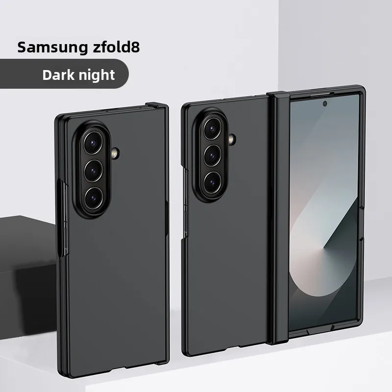 Premium Anti-Kratz- und stoßfeste Handyhülle für Samsung Galaxy Z Fold 8 7 6 5 4 Ultra mit Scharnierschutzabdeckung, hart und rutschfest.