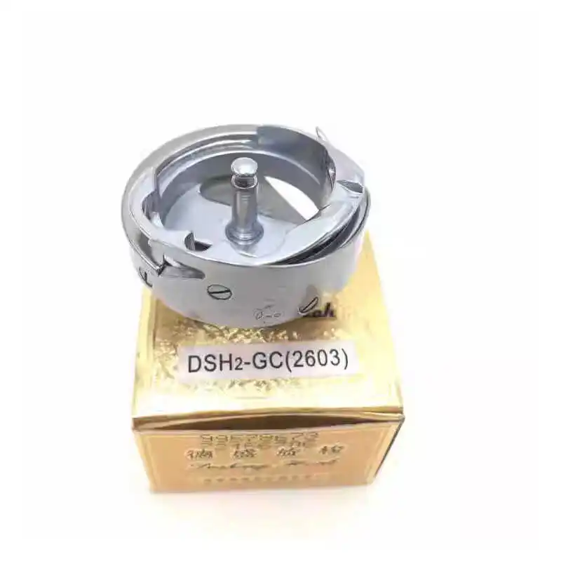 Desheng مكوك دوار DSH2-GC(2603) ماكينة خياطة عالية قياسية مكوك دوار كبير مادة سميكة مرتبة مكوكية دوارة للسيارة