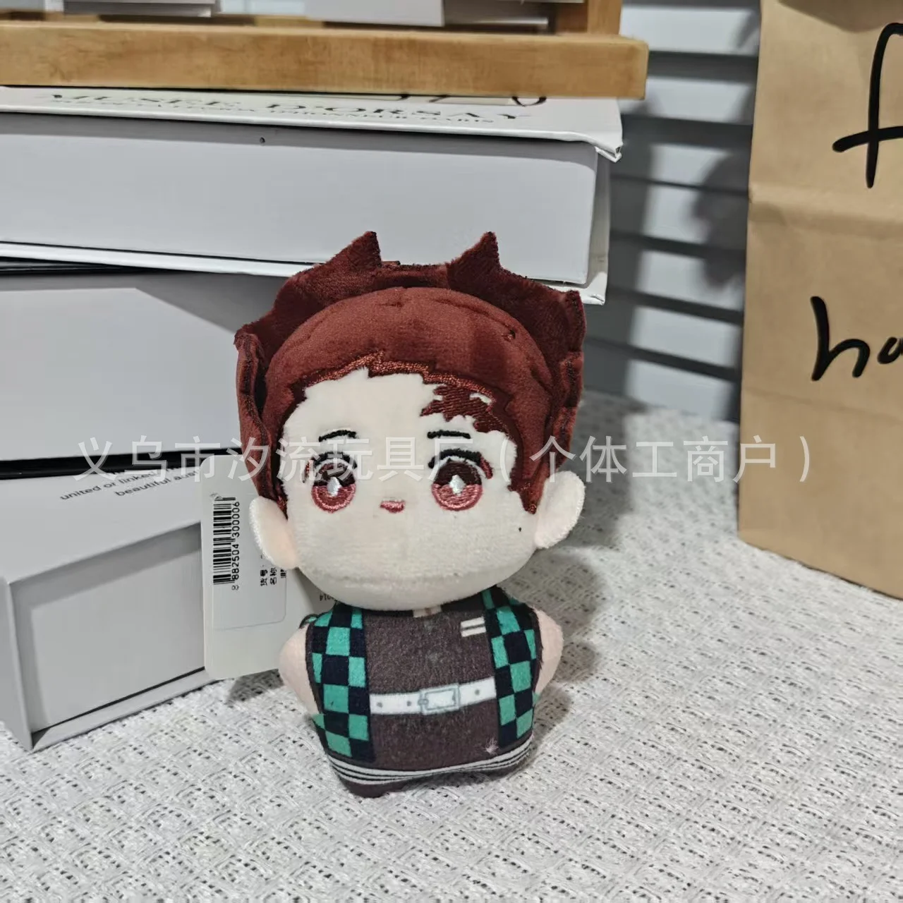 Kimetsu No Yaiba Plush Keychai - Phone Accessories Charms review and price