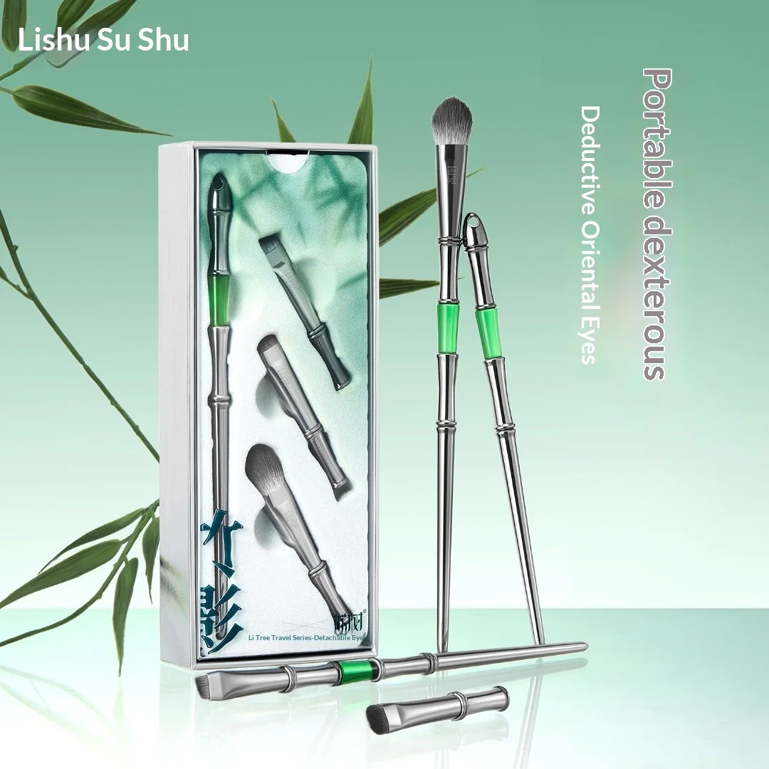 LISHU Travel Makeup Brush Set Bamboo Style 3pcs Cosmetic Brushes Eyeshadow Eyeliner Blush Foundation Blending Powder Concealer