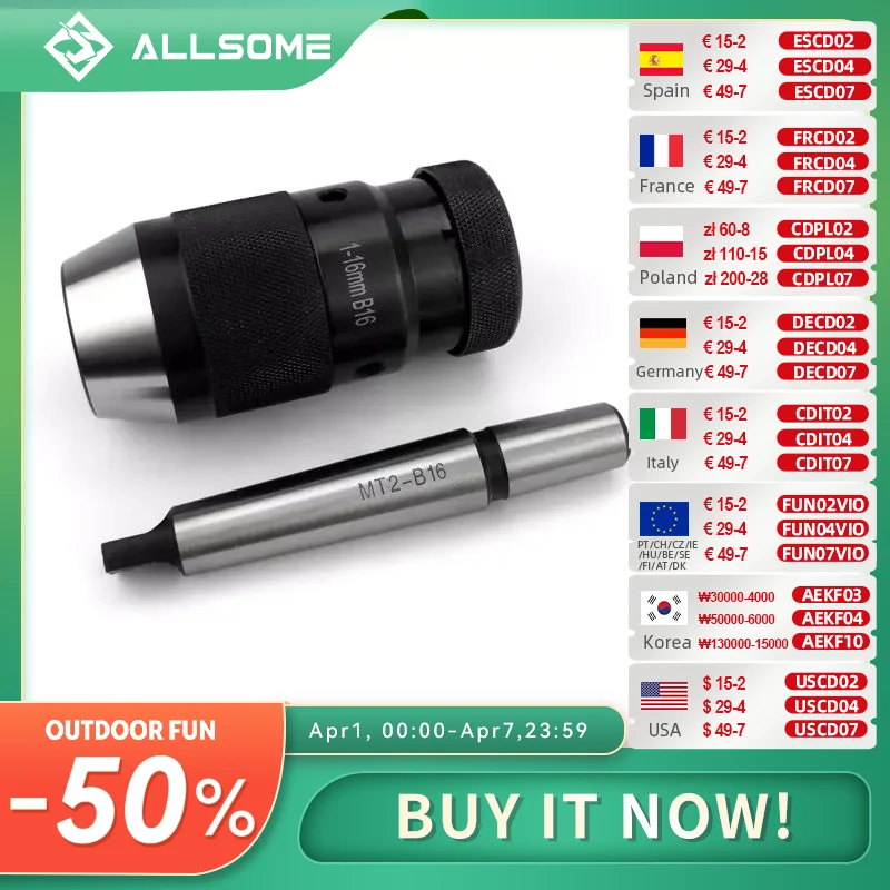 Allsome Keyless B16…