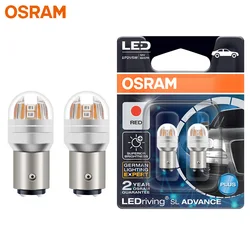 OSRAM LED P21/5W S25 1157 BAY15d Red Car Brake Position Stop Lamps LEDriving SL Advance LED Signal Light Parking Bulbs 9457R