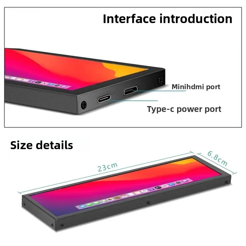 8.8/10 3/12.3 inch long strip touch small monitor, chassis secondary screen computer temperature monitoring screen AIDA64