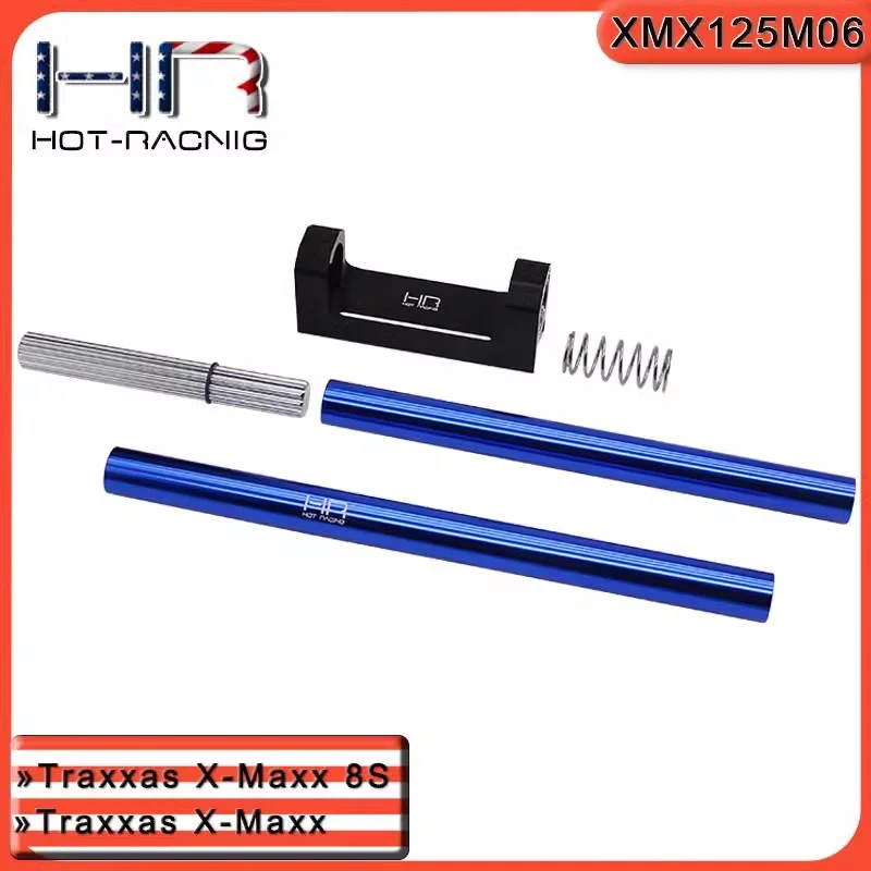 

HR Traxxas X-Maxx 6S 8S X-MAXX aluminum alloy unloading center shaft with fixed seat upgrade