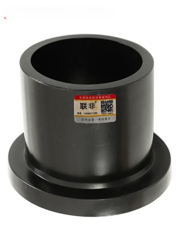 

1.0MPaHDPE docking molded flange head 200 to 12000 PE sewer pipe joint accessories