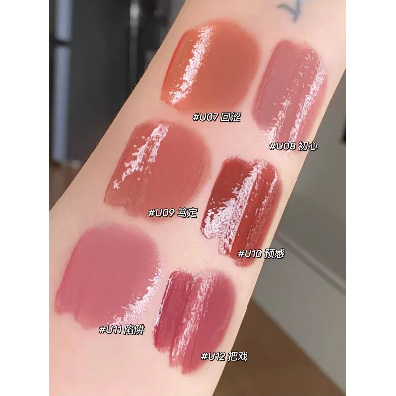 Uhue 6d Spiegel Lip gloss Haupt serie flüssiger Lippenstift feuchtigkeit spendend feuchtigkeit spendend futuristisch Sci-Fi fühlen sich glänzend Korea Make-up Kosmetik