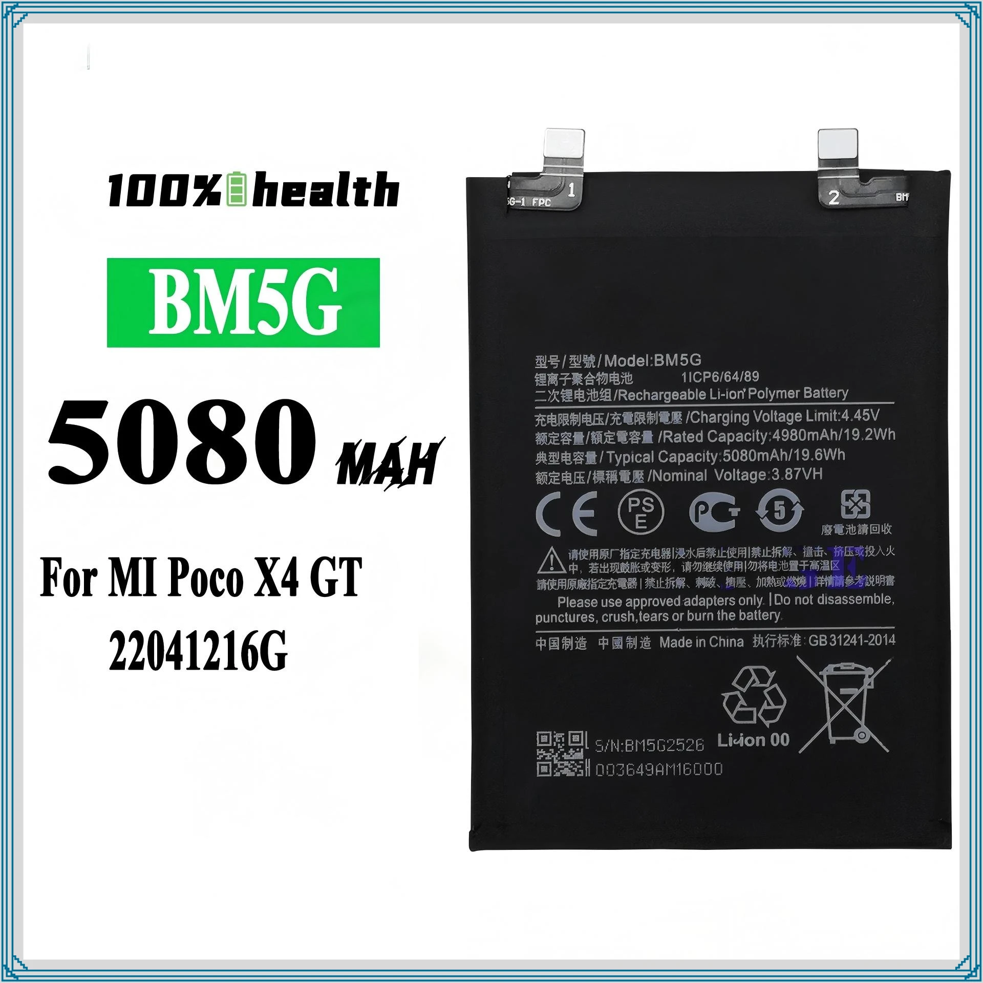 BM5G Battery 5080Ma…