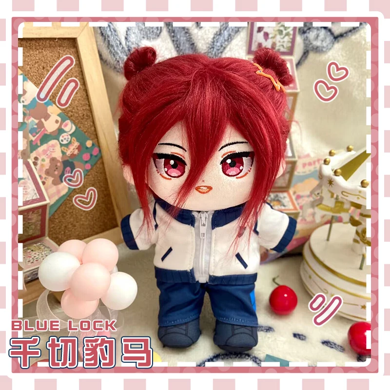 

Синий замок аниме амбитус Чигири Хёма коллеги 20 см делікатес хлопковая кукла-одевалка мультфильм высокое качество Рождественский подарок