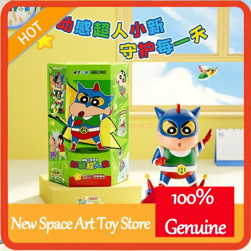 

Areax Crayon Shin Chan & Action Kamen Mega Building Blocks Blind Box Brick Figure Large Display Model Collectible Manga Gift