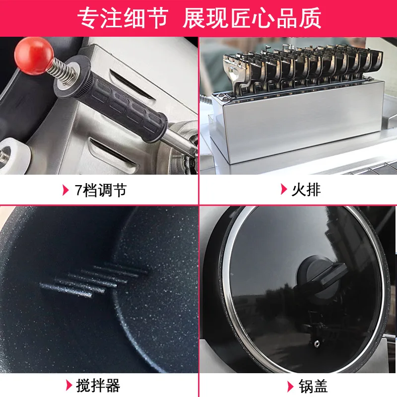 Double head cooking machine, fast food takeaway automatic wok, drum type rotary frying stove