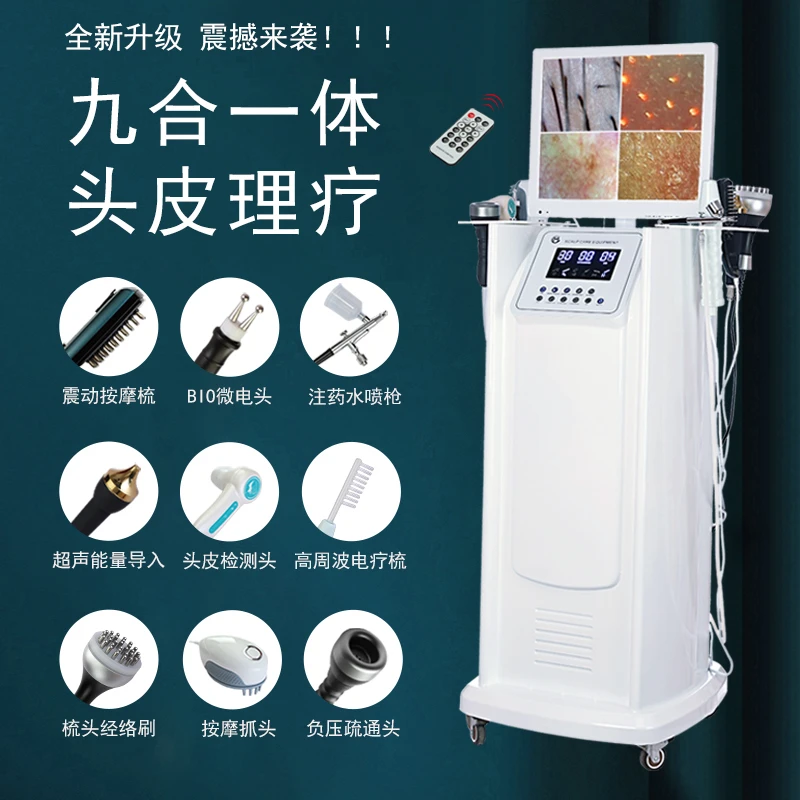 Scalp detection instrument, hair follicle high-definition all-in-one machine, transplant,  therapy, massage, anti loss,  salon