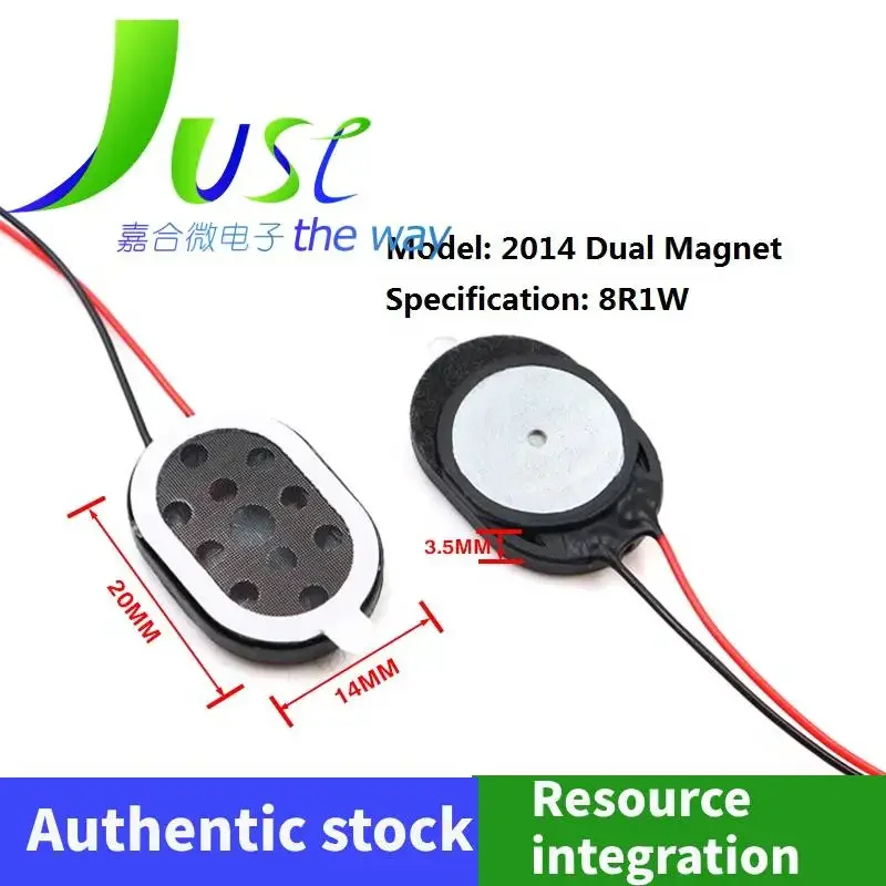 5pieces/lot  1712/2014/2015/2030 Speaker Dual Magnetic 8 Ou 1 Watt Oval Recording Pen Home Computer Speaker