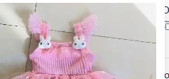 Праздничное платье-костюм для девочек 1-6 лет: нарядное тюлевое платье принцессы с кружевом, рукавами-крылышками, квадратным вырезом и 3D-аппликацией в виде морковки и зайчика, идеально для Пасхи