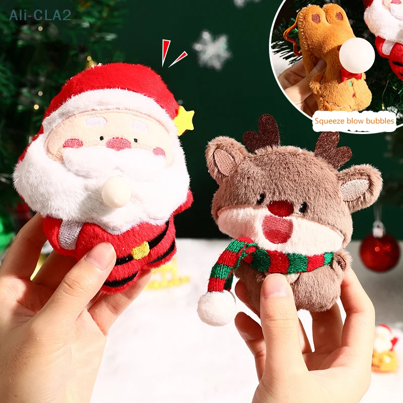 Kawaii Christmas Plush Keychain Cartoon Santa Claus Christmas Tree Keyring Pendant Backpack Decoration Stress Relieving Toy Gift