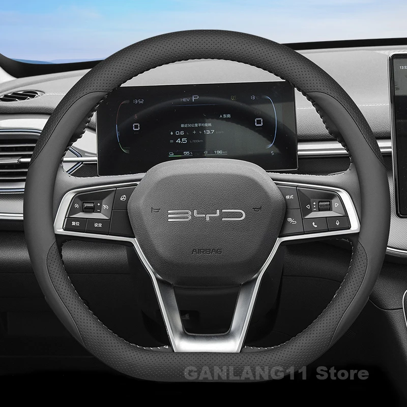 

Leather Car Steering Wheel Cover For BYD King DM-i 2025 2023 2024 Non-slip Auto Steering Wheel BYD King DM-i Accessories 2025
