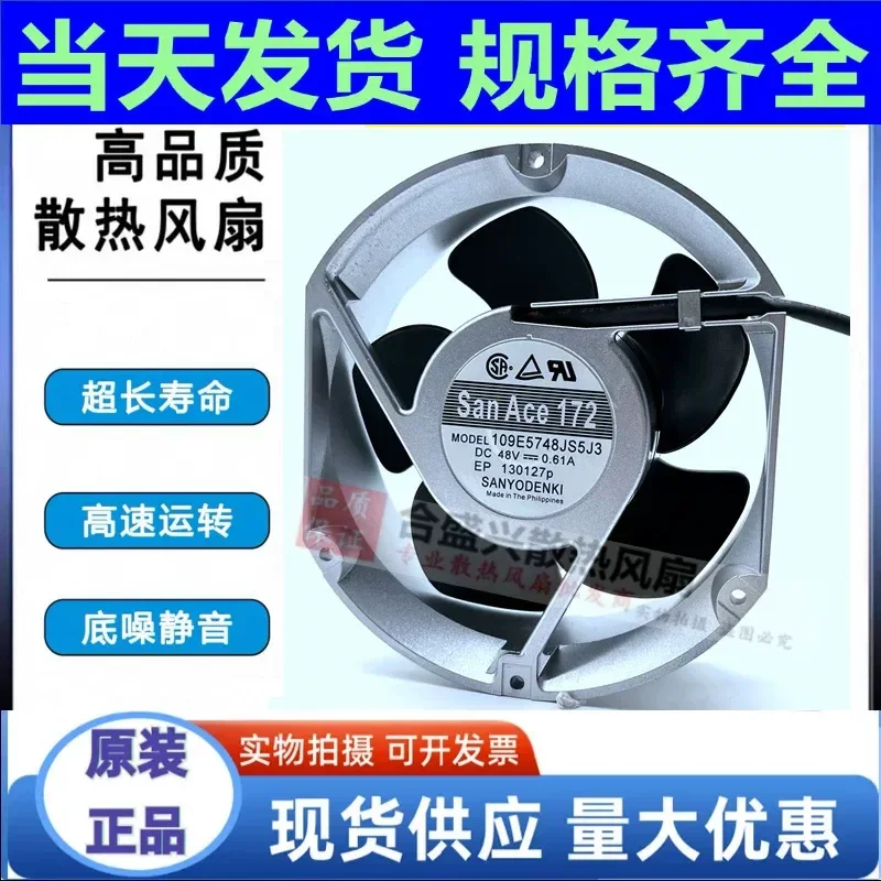 For Original SANYO SANYO 109E5748JS5J3 48V 0.61A 17cm 17050 Server Fan