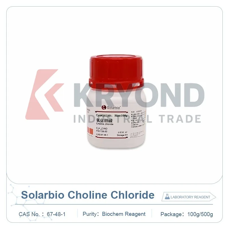 Solarbio Choline Chloride G8330 CAS 67-48-1 Biochemical Reagent for Cell Culture Laboratory Research Testing Lab Use 100g 500g