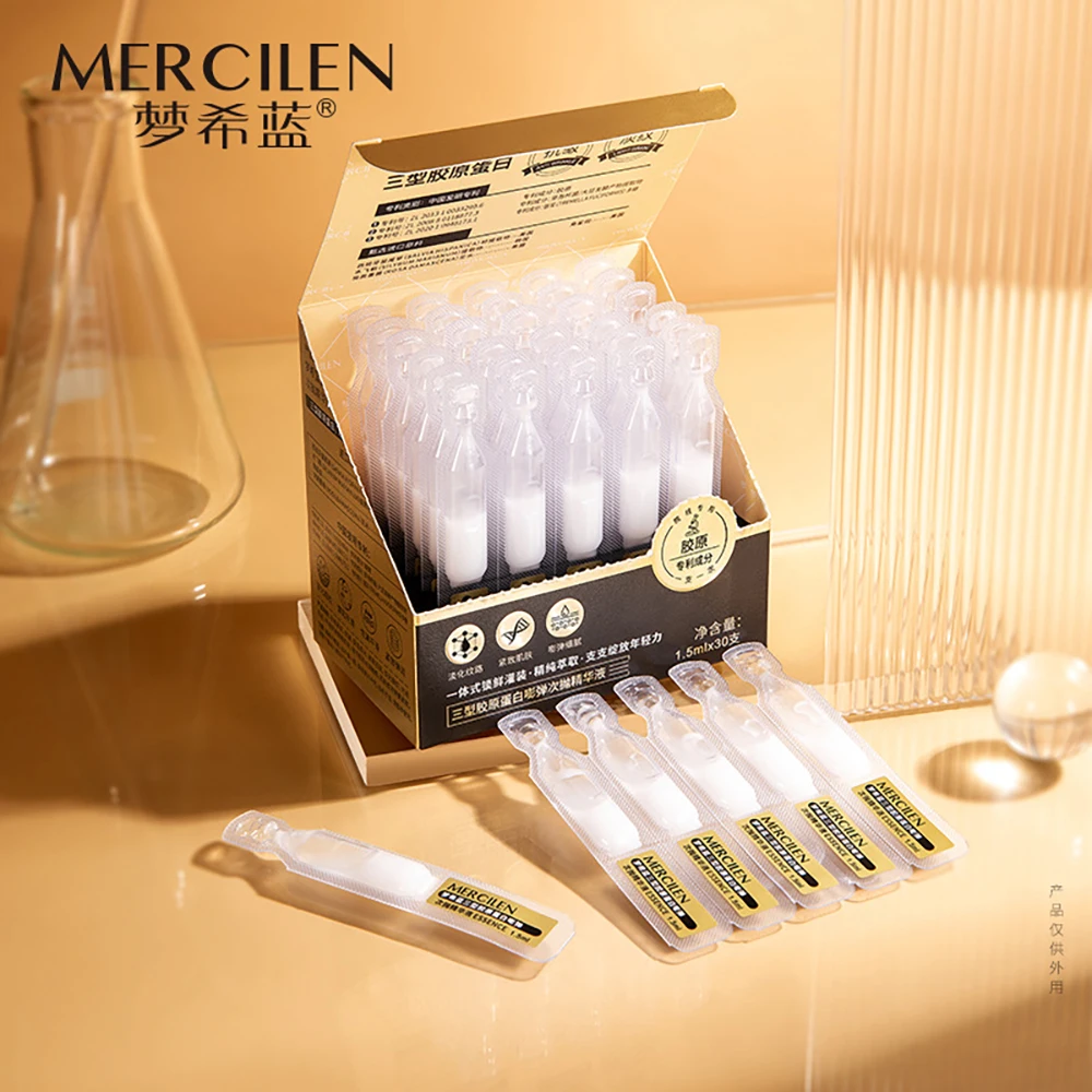 Type III Collagen Secondary Polishing Essence Reduce Fine Lines Support Contour Full Smooth Firming Elastic Face Serum Skincare