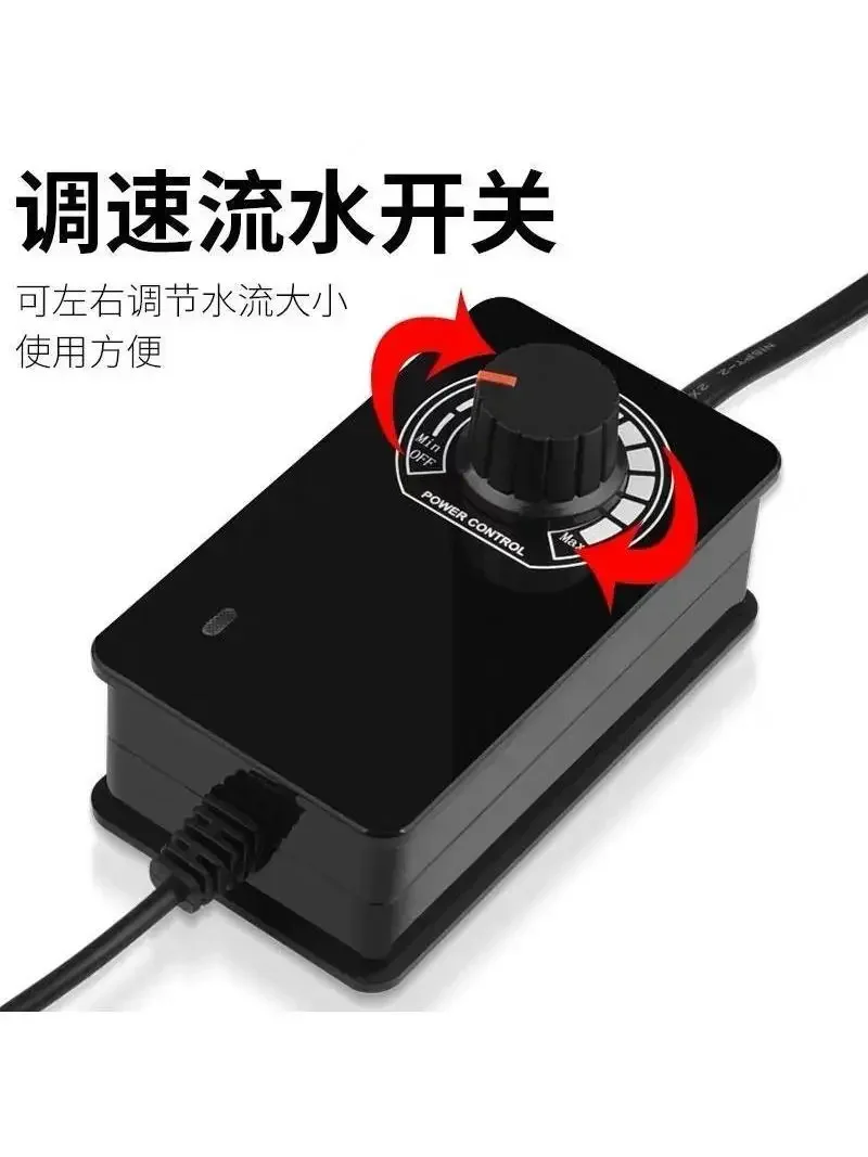 Micro power brushless small water pump slotting machine cutting machine drilling fish tank self suction submersible pump DC 12