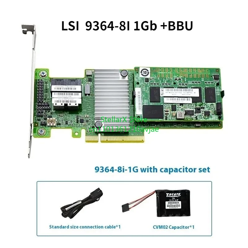 MegaRAID LSI 9364-8I SAS3108 array card 1GB cache 12Gb/s SAS/SATA SFF8643 * 2 PCIe3.0 x8 raid Synology NAS/server hard disk