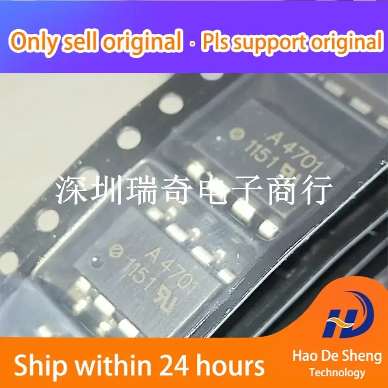 

10PCS/LOT HCPL-4701-500E Logo:4701 SOP8 New Original in Stock Power bank