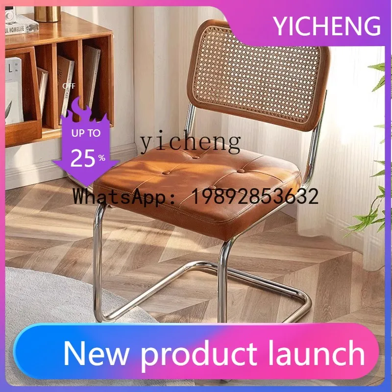 

X7 Stowable Multi-color Bar Chair Full Solid Wood Office Chair Solid Wood Bench