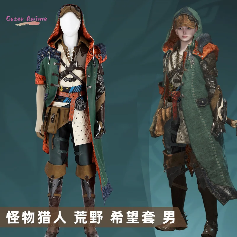 

Игра Monster Hunter Natta Косплей Костюм Униформа Хэллоуин Карнавал Вечеринка Рождественская игра Ролевая одежда Одежда