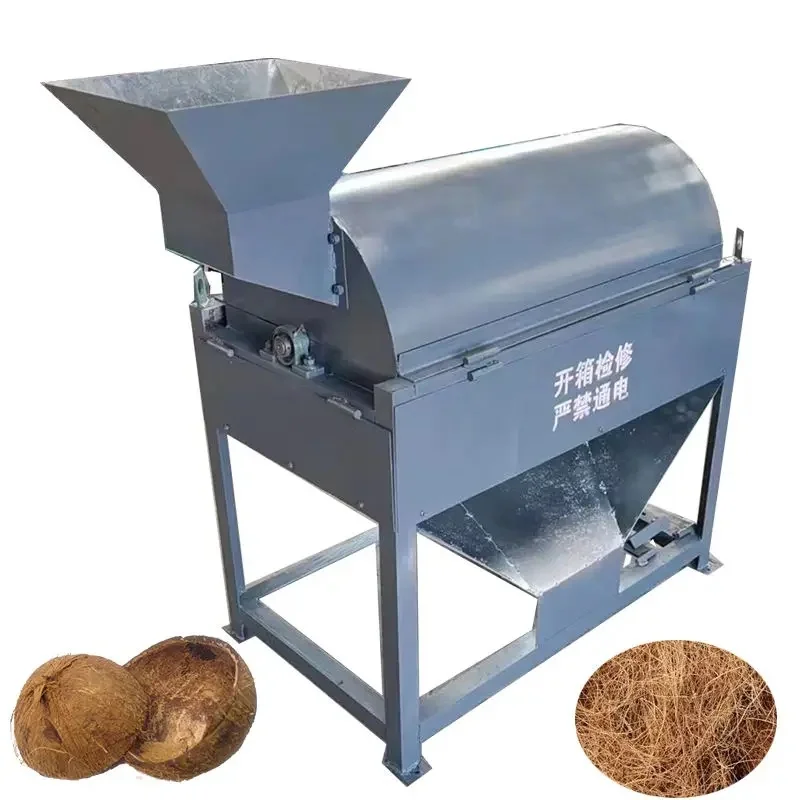 800Kg/H High Productivity Motor Automatic Coconut Shell Crushing & Shredder Extracting Machine Portable