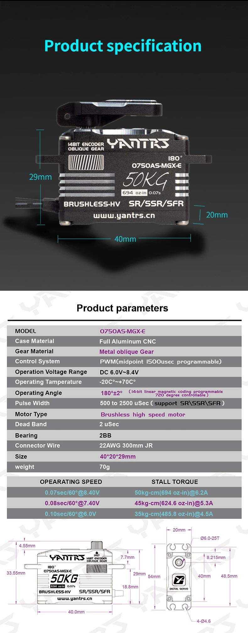 YANTRS 50KG Brushless Waterproof Low Profile RC Servo 0.07S HV High Torque Magnetic Sensing Programmable For Off-road Trucks Etc